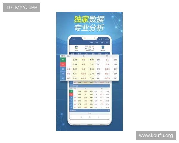 球友体育app官网下载链接最新版本，快速安全下载安装指南推荐