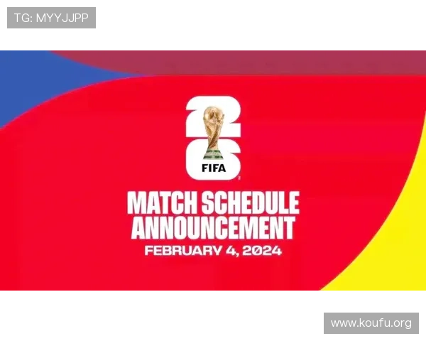 2026美加墨世界杯球衣赞助商最新合作伙伴全名单及详细介绍