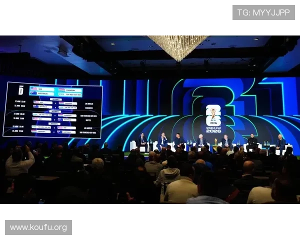 2026足球世界杯最新赛程安排与精彩赛事全景解析