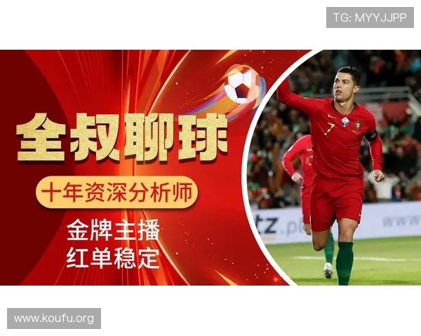 球友体育直播在线看如何快速找到你喜欢的体育比赛直播资源