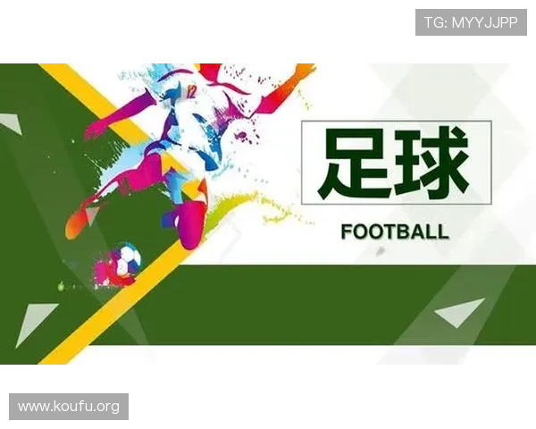 515足球开户下载官网客户端下载流程详解，轻松一步开启足球娱乐新体验