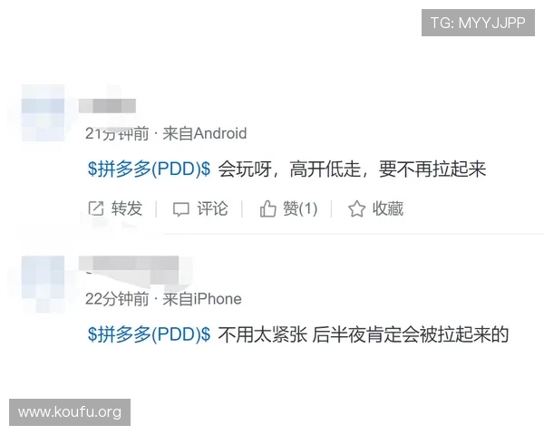 500万足球竞彩网官方版支持多种投注方式，满足不同用户的足球竞猜需求