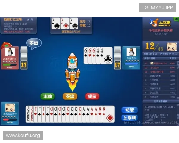 515足球棋牌比赛规则详解，帮助玩家理解比赛流程与胜负判定