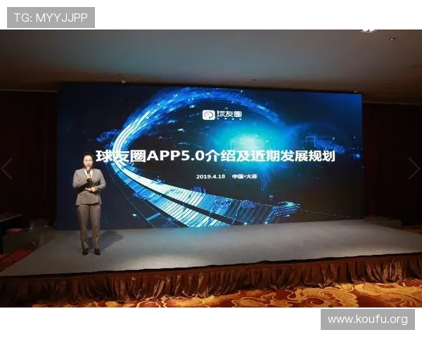 球友圈官网的合作伙伴与品牌合作项目介绍与合作方式