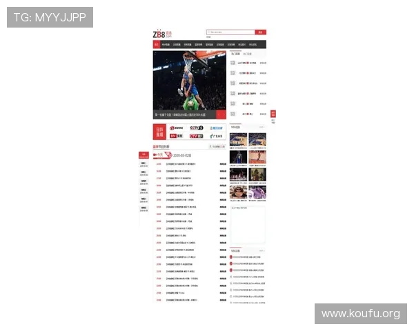 88篮球比赛直播平台推荐让你随时随地在线观看高质量篮球赛事