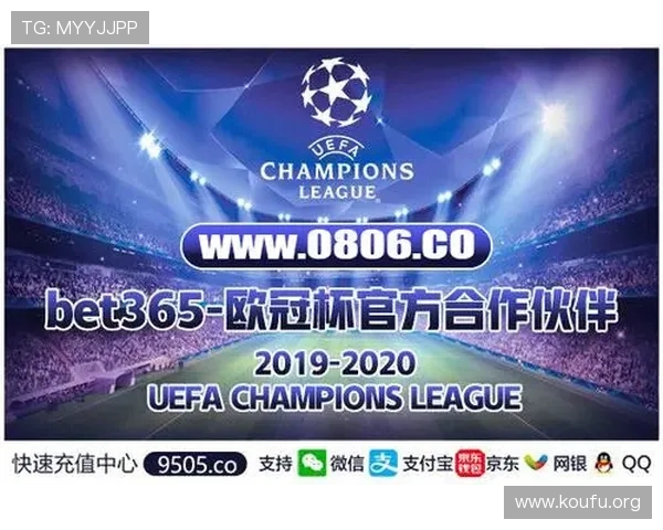 bet365足球投注攻略详解，帮助玩家掌握投注技巧提升中奖率