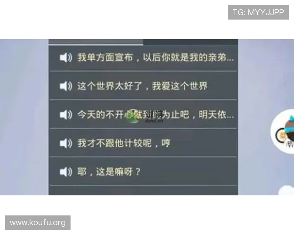 BC体育APP滚球赛事全攻略助你轻松掌握实时投注技巧提升胜率