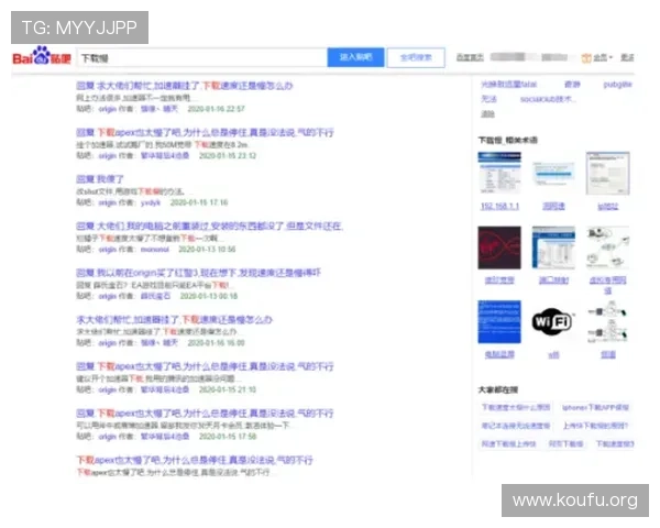 inbet足球官网常见问题解答帮助新手快速解决注册、充值、提款等常见疑问