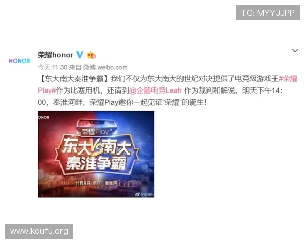 ued官滚球玩家心得交流平台汇聚优质经验助力提升游戏水平