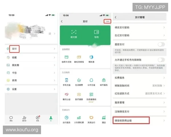 qyh球友会官网注册流程详解，快速成为球友会会员享受专属福利