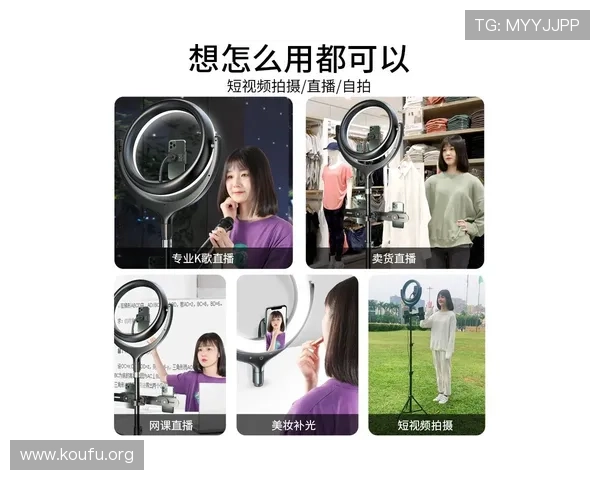 U球直播官网支持多设备同步观看的操作方法与用户体验优化建议