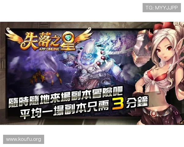 u球在网络游戏中的作用与使用技巧，提升你的游戏体验和战斗效率