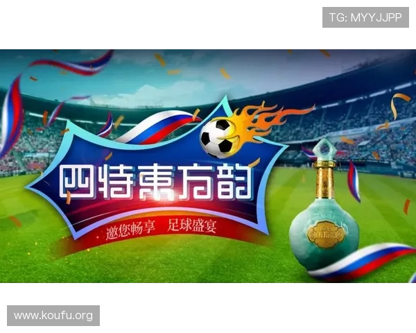 球友直播app官方下载入口，支持多平台下载安装，随时随地畅享足球盛宴