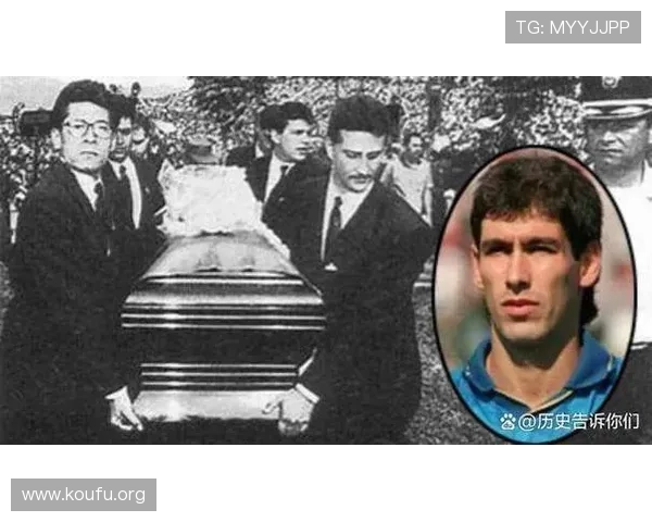 世界杯十大乌龙球事件：足球史上最经典的失误与反转瞬间
