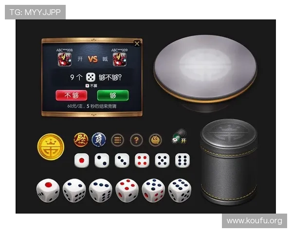 世界杯压球官网最新赛事数据分析与投注指南全面解析