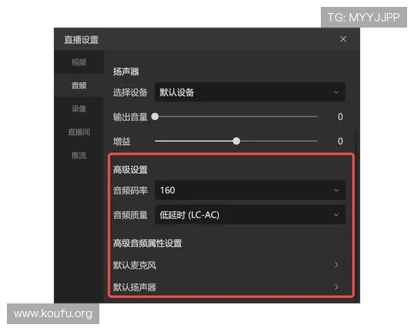 球友直播官网入口推荐详细指南,帮助用户快速找到官方入口实现高清直播观看和互动交流