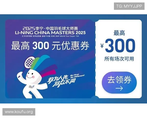qyh球友会官网会员专属福利盘点,独家优惠、赛事优先观看权等多重权益介绍