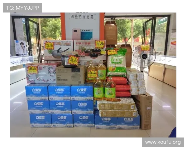 世界杯线上买球最新优惠活动与优惠码领取方法全面解析