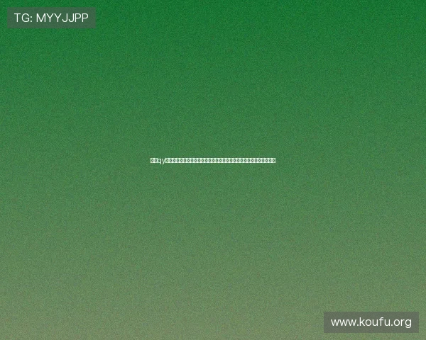 关于qy球友会网站的全面介绍与最新动态，帮助足球爱好者快速了解平台优势