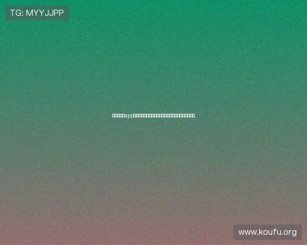 千亿球友会app官方下载最新版本,全面提升足球交流体验与互动功能 千亿球友会app官方下载最新版本,全面提升足球交流体验与互动功能