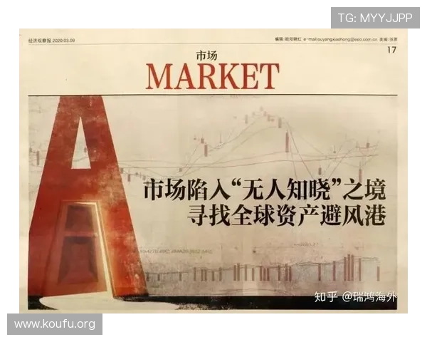 千亿球友会官网登录入口：详细指南帮助新手快速注册登录，畅享丰富足球社区资源