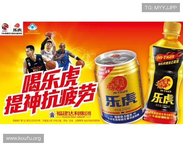 乐虎足球直播赛事预告，提前了解即将到来的重要比赛