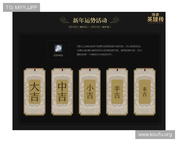 九州体育滚球高额奖金活动详解让你在激烈比赛中轻松获得丰厚奖励