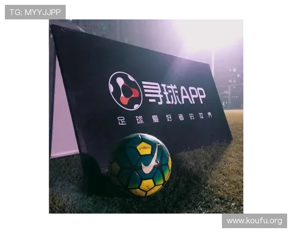 买球app的用户评价与口碑分析，选择值得信赖的足球投注平台