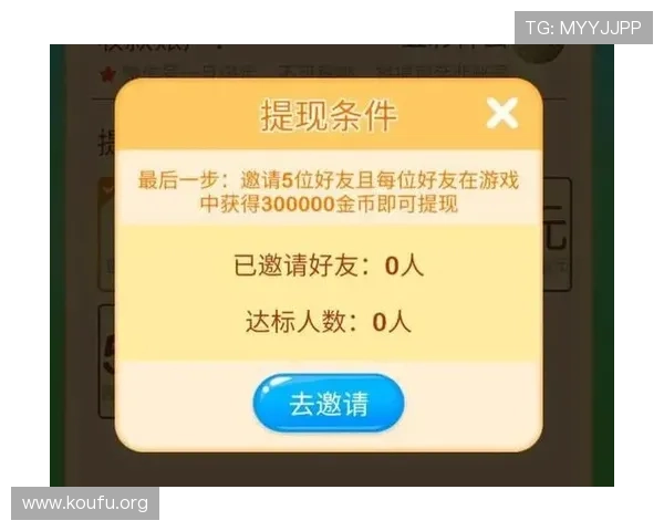 了解赌球是否属于体彩的法律界定及其对玩家的影响分析