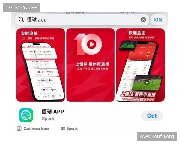 人人看球旗舰厅注册平台提供便捷安全的线上足球投注体验,助你轻松享受体育赛事的精彩瞬间 人人看球旗舰厅注册平台提供便捷安全的线上足球投注体验,助你轻松享受体育赛事的精彩瞬间