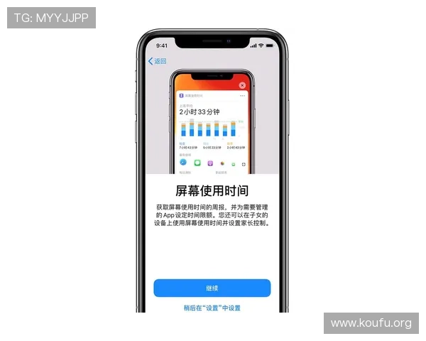 在苹果设备上顺利下载安装球友体育app官网的完整操作指南与注意事项 在苹果设备上顺利下载安装球友体育app官网的完整操作指南与注意事项