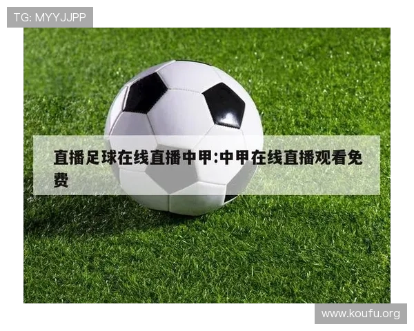 优质u球免费看球网站推荐,最新最全的免费足球直播平台汇总 优质u球免费看球网站推荐,最新最全的免费足球直播平台汇总