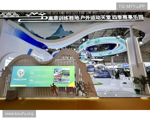 体育球会直播未来发展趋势：技术创新、高清画质和多屏互动带来的新体验