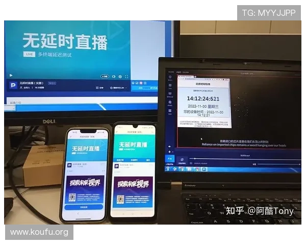 如何应对球友直播电脑版网页突然打不开的问题及详细排查步骤 如何应对球友直播电脑版网页突然打不开的问题及详细排查步骤