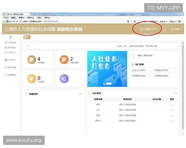 使用球探比分网足球即时比分版轻松查看实时比分、赛程安排和比赛结果，提升你的足球观赛体验和数据分析能力