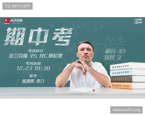 如何快速找到球友会官网首页入口,详细步骤指南推荐 如何快速找到球友会官网首页入口,详细步骤指南推荐