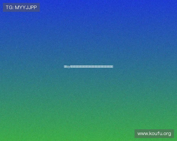 探索qy体育球友会的多样化活动和赛事组织方式满足不同用户的多元需求