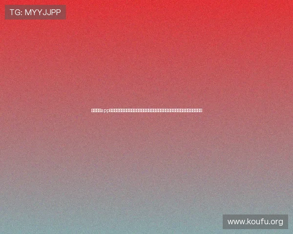 球友体育app官网下载安装包最新版本更新内容介绍，助您第一时间体验丰富的体育赛事和互动功能